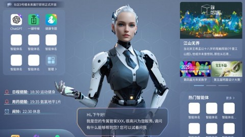 灵犀Ai助手有多强？用了一个月我直接把手机里那些付费APP全删了