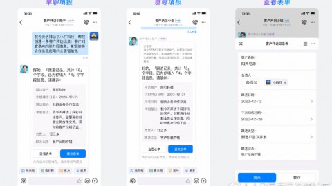 AI能替代理发师吗？我在知乎翻了几百条回答，终于搞明白了