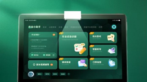 找松鼠ai学习机诸城代理商，千万别再被坑了！一个普通家长的亲身经历