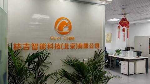 代理AI可以做么？我把“大脑”交给电脑三天，它差点帮我考了个证！