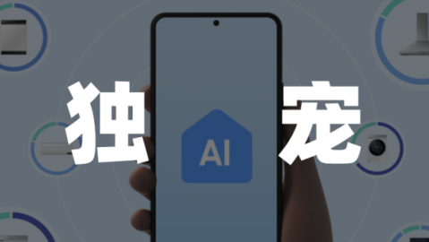 抖客AI有没有区域代理？别被割韭菜了，听我唠点实在的
