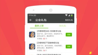 2026年4月10日 深度拆解：从TT语音AI助手看智能语音Agent背后的技术架构