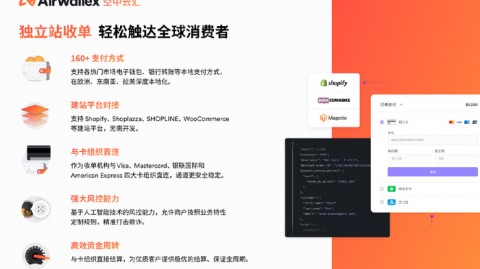 从摆摊被赶到月入五万：我替你们试过了，惠客收AI收款码代理真能翻身！