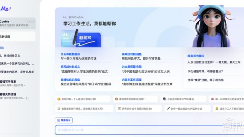 AI讲题助手技术全解析：2026年4月核心概念与面试考点