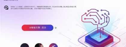 纳米AI办公助手深度解析：从多智能体蜂群到MCP万能工具箱（2026年4月10日）