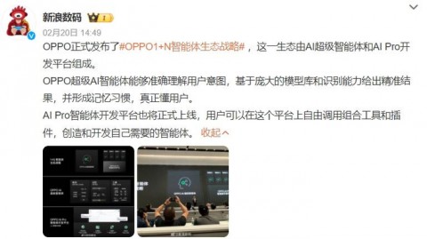 别再手动切号了！用AI云手机代理搞钱，我才看清了那些“躺赚”的真相