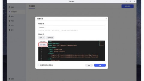 深度拆解AI助手Manus：从“对话”到“行动”的技术跃迁（2026年4月更新）