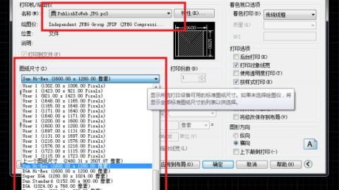 嵌入式存储芯片eMMC好坏检测实操指南（智能设备维修场景适配，从快速初筛到专业诊断全流程）