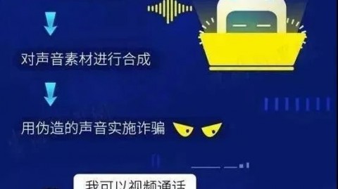血汗钱打水漂？中智ai代理被骗了怎么办，过来人教你一步一步追回来