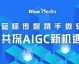 别再瞎折腾了！2026年最全AI代理软件公司盘点，看完这篇再去买Mac Mini