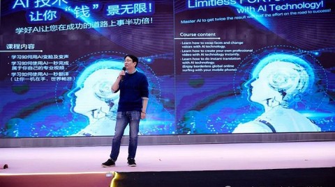 别再自己当牛马了！我用“代理AI产品直播”躺平后发现，原来钱还能这么赚？