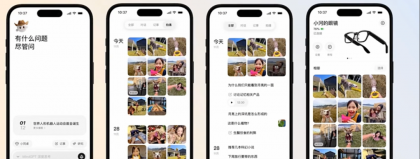 AI售卖助手深度解析：从概念到实战，一文讲透智能销售技术