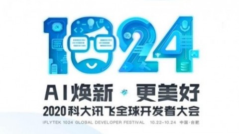 我在黑河折腾AI数字人这三个月，有些实在话想唠唠