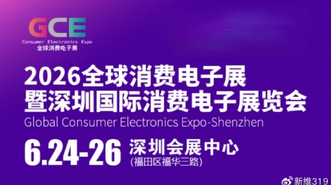 别瞎折腾了！在湖北找AI客服代理公司，看完这篇“人话”再下手也不迟