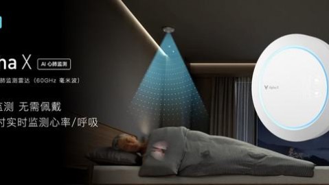 躺在床上像睡“云朵”？跑了三趟居然之家，我终于把宝褓AI智能床给整明白了！