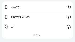 2026年AI助手全能指南：别再当赛博搬运工了，你的数字同事已上线！