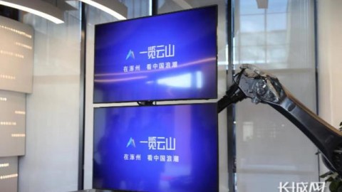 涿州AI智慧空气能代理咨询电话多少？2026年新能源风口别错过！