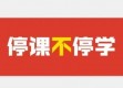 高平找松鼠AI总代理的那点事儿：我在红旗街转了三圈才搞明白！