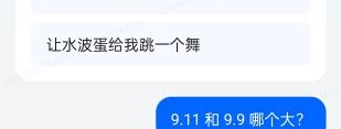知言ai助手2026深度解析：NLP到Agent，看懂这篇就够了