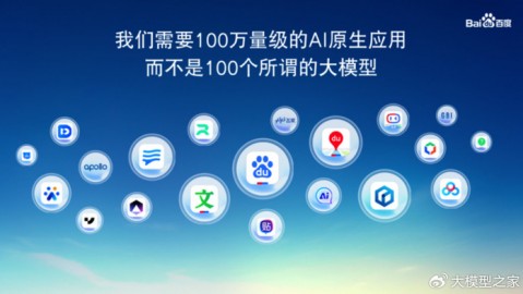 别再被割韭菜了！2026年AI4.0代理商避坑指南（内行人血泪经验）