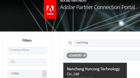 2026年AI代理公司全景图：从“养龙虾”到企业标配，这些玩家你该认识谁