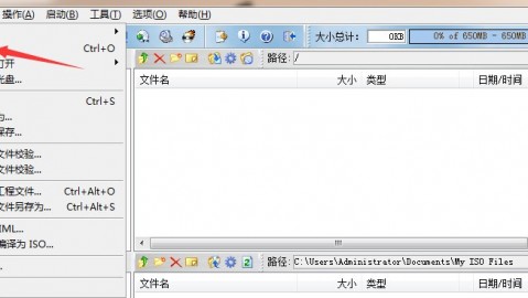 工业汽车通信领域PLD（可编程逻辑器件）好坏检测实操指南（工厂质检员与维修技师专用，万用表+专业仪器手把手教学）