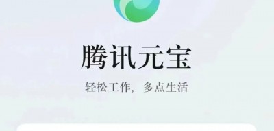 2026年4月8日：一文带你彻底搞懂Spring AOP核心概念、底层原理与高频面试题