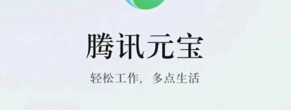 2026年4月8日：一文带你彻底搞懂Spring AOP核心概念、底层原理与高频面试题