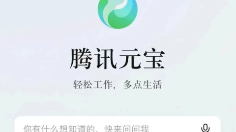 2026年4月8日：一文带你彻底搞懂Spring AOP核心概念、底层原理与高频面试题