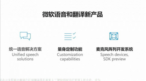 别人卖AI课年入百万，我去当招代理人的那个，结果却……