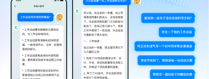 银川AI智慧文旅代理商真的假的？我替你们先去“踩了踩点”！