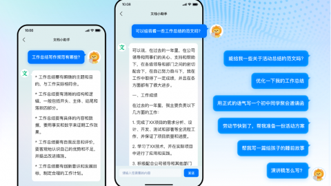 银川AI智慧文旅代理商真的假的？我替你们先去“踩了踩点”！