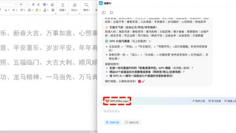 4月9日 AI 人助手保姆级技术详解：概念、原理与 2026 面试攻略