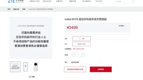 基于你提供的2026年AI通讯助手主题及“技术科普+原理讲解+代码示例+面试要点”的定位，我为你策划了这篇深度技术干货文章。