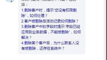 西南AI客服代理到底咋样？我用三个月踩坑经验给你交个底
