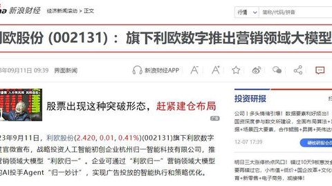 别再死磕排队了！用AI代理发视频，我这种懒人总算赶上流量快车道