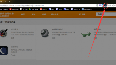 手把手教你AI反向代理设置方法：再也不用担心API被割韭菜了