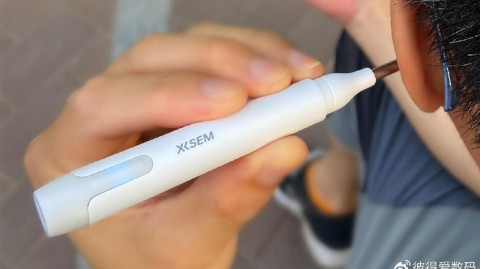 揭秘AI智能看手相代理：是“黑科技”风口还是“交智商税”的新套路？