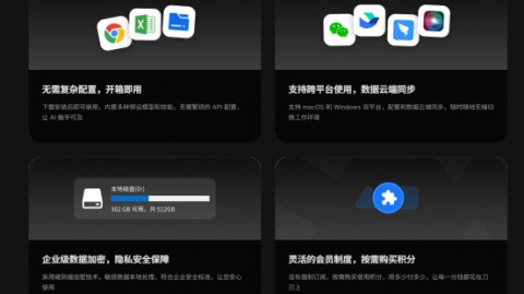 我那“不争气”的AI助理，还有那个特懂我的“AI助理代理”