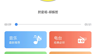 AI信息助手深度解析：Java代理模式（静态代理vs动态代理）