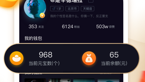 扬州AI短视频代理是风口还是割韭菜？我和我那个“一人公司”兄弟的亲身经历