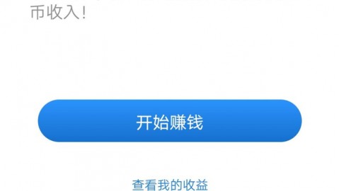 常州老板必看！别瞎投钱，找对常州ai短视频推广代理公司才是真省心
