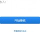 常州老板必看！别瞎投钱，找对常州ai短视频推广代理公司才是真省心
