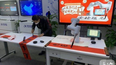 合肥AI机器人代理商怎么找？跑断腿整理出来的“避坑”指南（附真实名单）