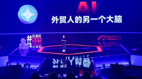 别瞎忙活了！我用AI当外贸代理，半年躺赚了去年全年的业绩