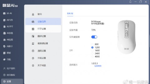 2026年AI助手评测全解析：从跑分到落地的终极指南