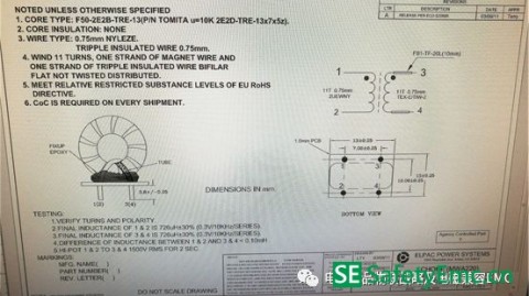 汽车电子到工业电源的共模电感检测全攻略（适配多行业场景，新手到工程师都能用）