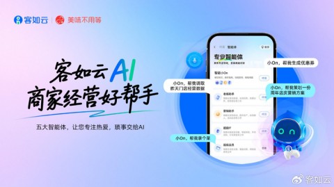2026年4月9日 Spring AI Alibaba Java开发者的AI应用实战指南