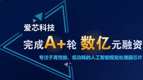 跟风做AI数字人差点亏到裤衩都不剩！直到我挖到源头工厂才敢说真话