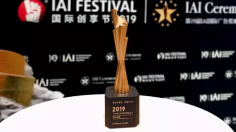 我被这“AI代理人”整破防了！开箱骨壳工坊，这才叫赛博妲己！